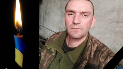 Сьогодні на Тернопільщині зустрінуть тіло загиблого Героя Михайла Тахновського