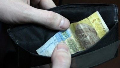 Рекордний борг: бюджетники Тернопільщини сидітимуть без зарплати? ВІДЕО