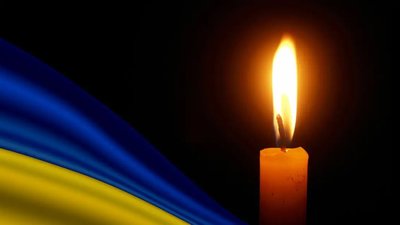 На Донеччині загинув захисник з Тернопільської громади Андрій Сагайдак