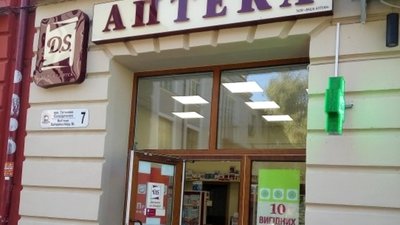 Вакцини від грипу стали дефіцитом в Тернополі