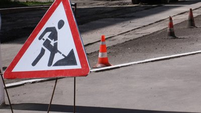 Частково перекриють одну з найбільш завантажених транспортом вулиць Тернополя