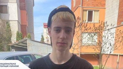 Вийшов з гуртожитку ще три дні тому: у Тернополі розшукують неповнолітнього. ФОТО