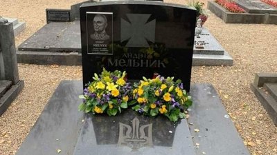 Очільника ОУН перепоховають  на Національному військовому кладовищі