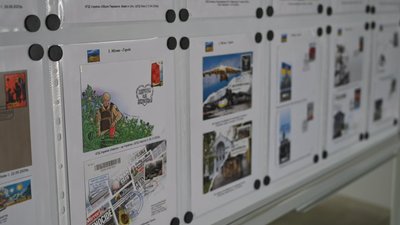 У Ланівцях показали марки воєнного часу