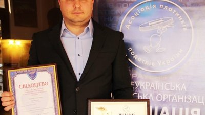 «Креатор-Буд» – переможець рейтингу «Сумлінні платники податків»