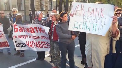 Ще один латифундист з Тернопільщини заліз в кредитну петлю