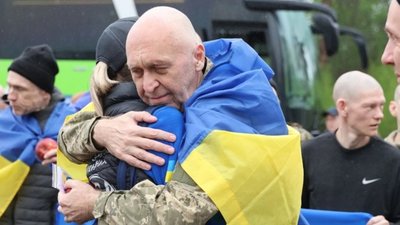 З полону повернули 205 військових