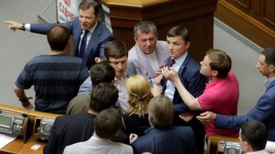 "Правда очі коле": нардеп-"свободівець" спровокував бурхливу реакцію депутата "Самопомочі"