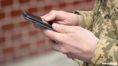 Уряд обмежить доступ військових до азартних ігор