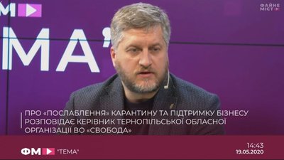 "Влада обіцяла медикам доплату у 300 %, а потім спихнула свою безвідповідальність на якусь міфічну бюрократію", – Олег Сиротюк