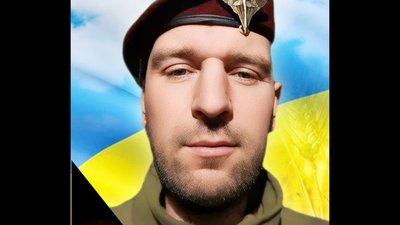 На фронті загинув десантник з Тернопільщини Богдан Бураковський