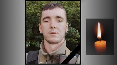 На Тернопільщині зустрінуть тіло захисника, котрий зник безвісти майже пів року тому