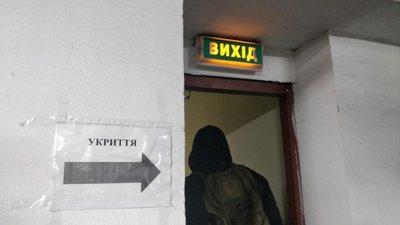 У тернопільських новобудовах будуть обов'язково облаштовувати бомбосховища