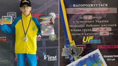 Юний боєць з Тернопільщини став чемпіоном України зі змішаних єдиноборств