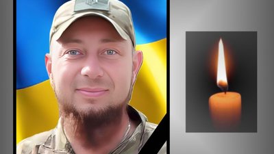 Тернопільщина втратила ще одного захисника: молодий солдат загинув на Дніпропетровщині
