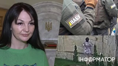 НАБУ і САП завершили розслідування справи нардепки з Тернопільщини, котра жбурляла долари через паркан