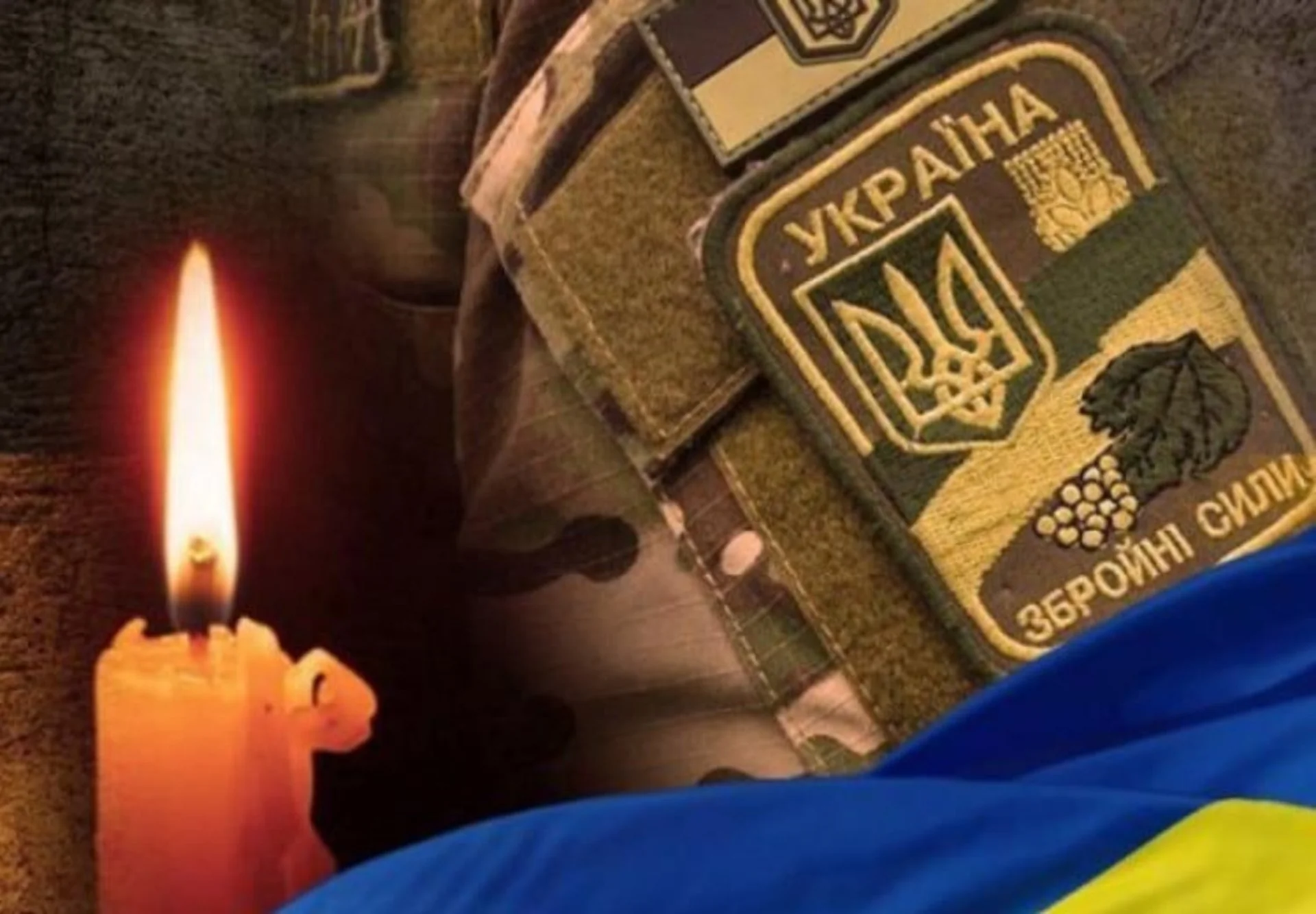 Від важких поранень у лікарні помер захисник з Тернополя Любомир Бачинський