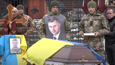 Загиблому військовому льотчику з Тернопільщини президент присвоїв звання Героя України. ВІДЕО