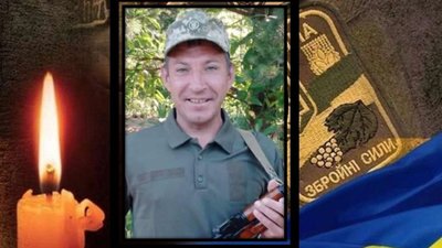 Зупинилося серце захисника з Тернопільщини Ярослава Куриляка