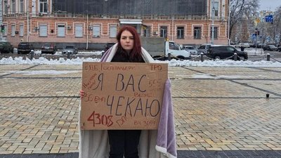 "Твоє мовчання їх вбиває": наша "Пташка" долучилася до флешмобу для визволення полонених українців