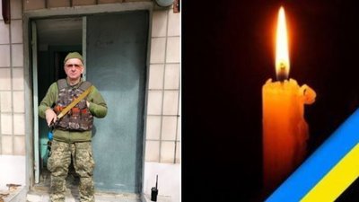 "Кращі віддають життя, щоб над нами було мирне небо": у бою за Україну загинув Василь Чубак