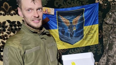 На Луганщині загинув гранатометник десантно-штурмового взводу Сергій Малкуш