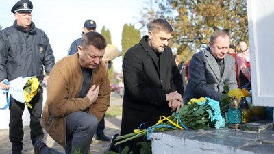 У Тернополі вшанували пам'ять полеглих захисників ЗУНР. ФОТО