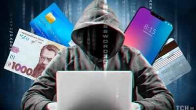 Арештовані рахунки: алгоритм дій для повернення коштів