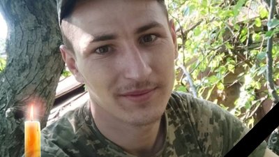 У лікарні Кривого Рогу помер важкопоранений боєць з Тернопільщини