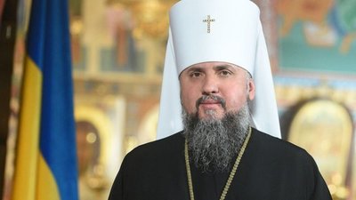 "Підносимо молитви за всіх, хто наближає перемогу", - вітання Предстоятеля ПЦУ Епіфанія