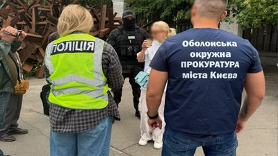 Наречена з Тернопільщини продавала свої послуги ухилянтам за 7 тисяч доларів