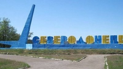 У боях за Сєвєродонецьк загинув Олег Андрощук з Тернопільщини