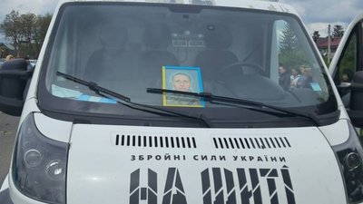 Сьогодні на Тернопільщині попрощаються із захисником Сергієм Маликом. ФОТО