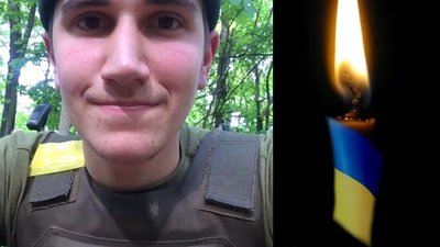 "Був великою надією для мами": внаслідок ворожого обстрілу загинув 20-річний випускник коледжу на Тернопільщині