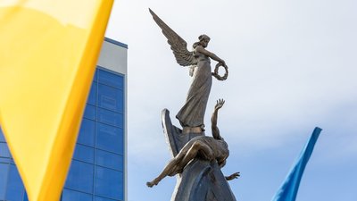 Героїв революції Гідності вшанували у Тернополі. ФОТО