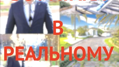 Тернопіль першим в Україні зафіксував бот-атаку на міське самоврядування в режимі реального часу