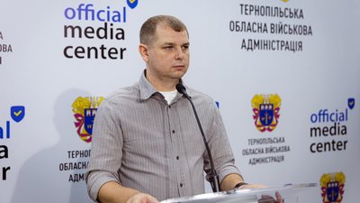 Відтепер жителі Тернопільщини зможуть одружитися онлайн