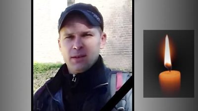 Внаслідок артобстрілу на Донеччині загинув наш земляк Руслан Пасічник