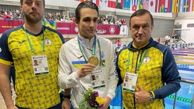 Тернополянин виборов "золото" з плавання на Дефлімпійських іграх у Бразилії