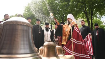 Глава ПЦУ Епіфаній освятив дзвони майбутнього кафедрального собору в Тернополі. ФОТО