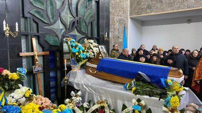 У Тернополі прощаються із загиблим Героєм Михайлом Проциком