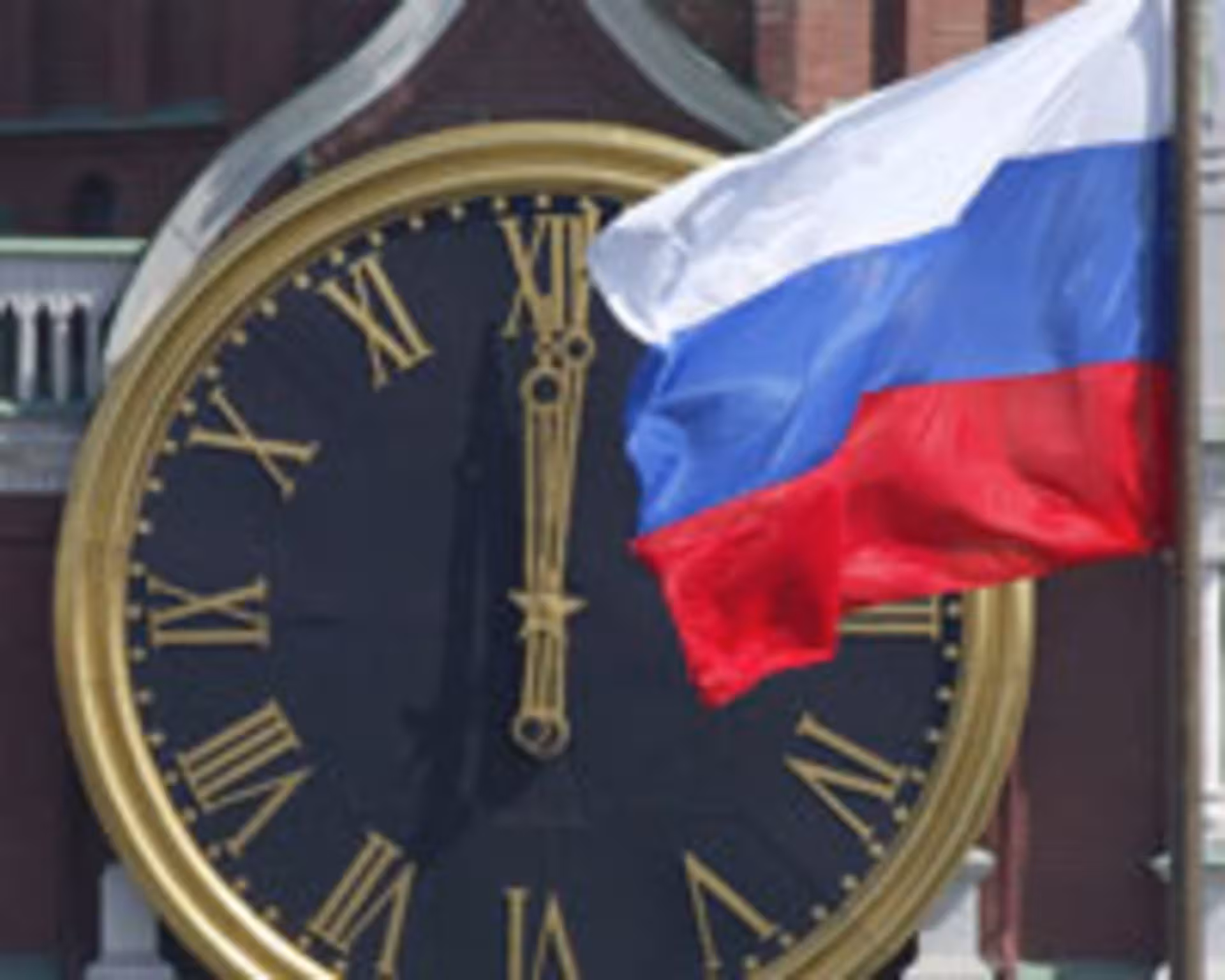 Російські депутати з’їдуться 22-го червня до Львова