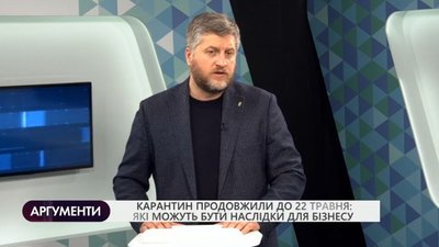 "Влада не дає людям ніякого розуміння не лише про те, як жити далі, але й про те, як зараз вижити", – Олег Сиротюк