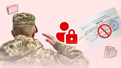Чоловік відмовився від мобілізації, хоча багато хто про таку службу може лише мріяти: що вирішив суд