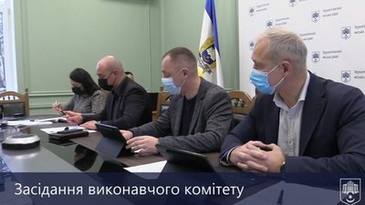 У міськраді створять комісію, яка розглядатиме справи щодо порушення маскового режиму