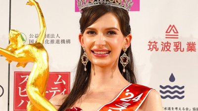Дівчина з Тернополя перемогла у конкурсі "Міс Японія": не обійшлося без скандалу