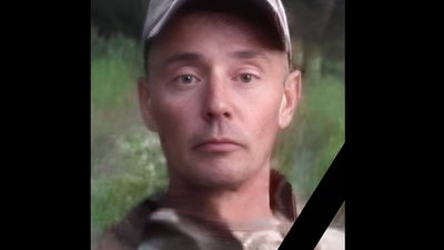Майже рік вважався зниклим безвісти: на Харківщині загинув захисник Володимир Сеник