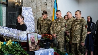 Загинув під час мінометного обстрілу: у Тернополі попрощалися з Андрієм Федорківим
