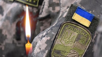 У Запорізькій області загинув захисник з Тернополя Віталій Бабій