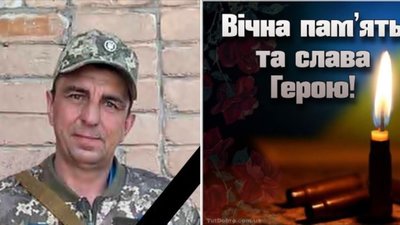 На Донеччині загинув Захисник з Тернопільщини Микола Палій